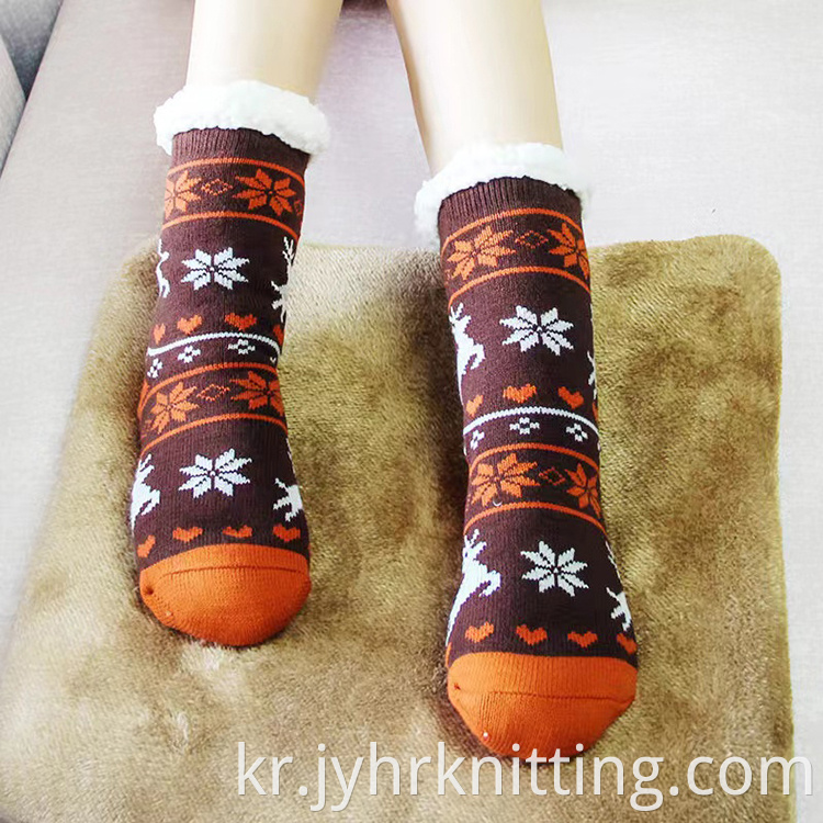 Winter Indoor Socks